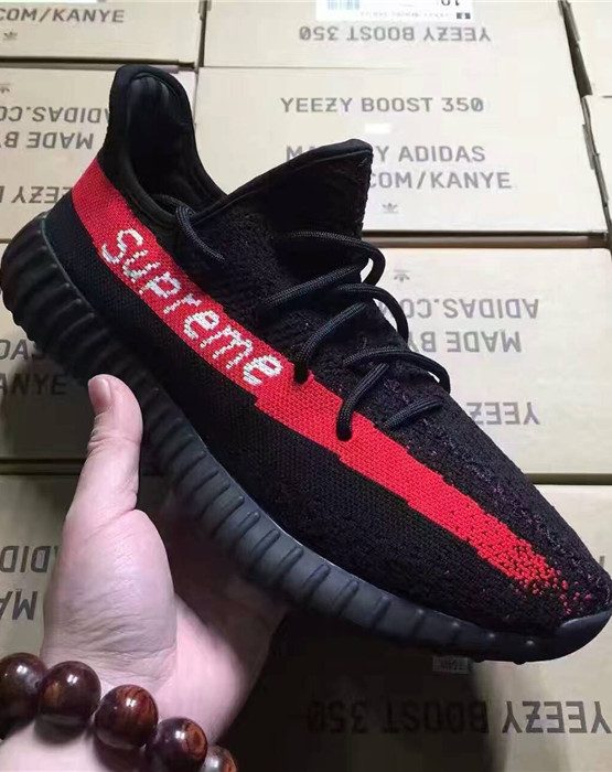 Harga sepatu yeezy supreme original